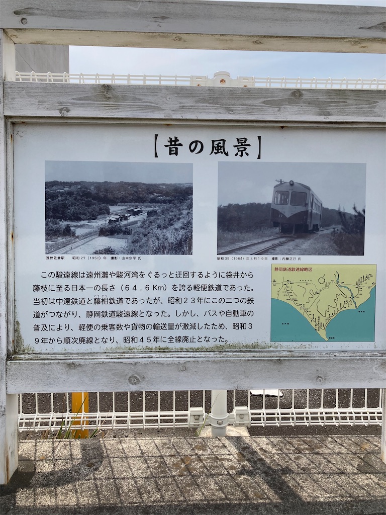 f:id:masaru-arameya:20220315111227j:image f:id:masaru-arameya:20220315111227j:image