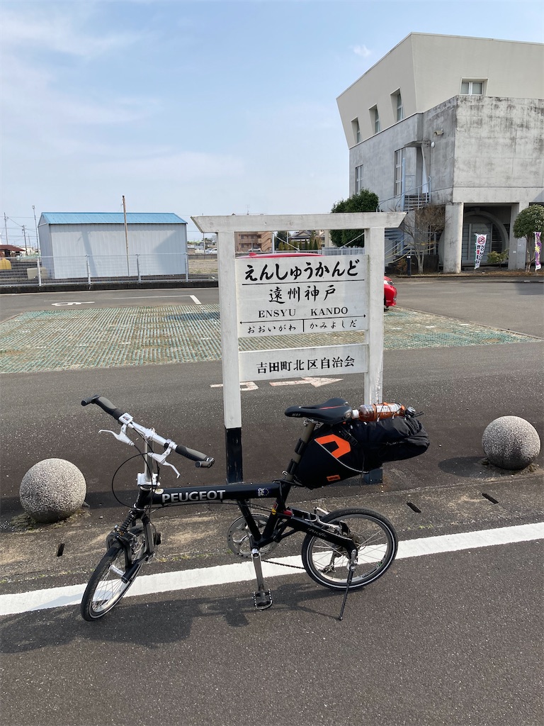 f:id:masaru-arameya:20220315125558j:image f:id:masaru-arameya:20220315125558j:image