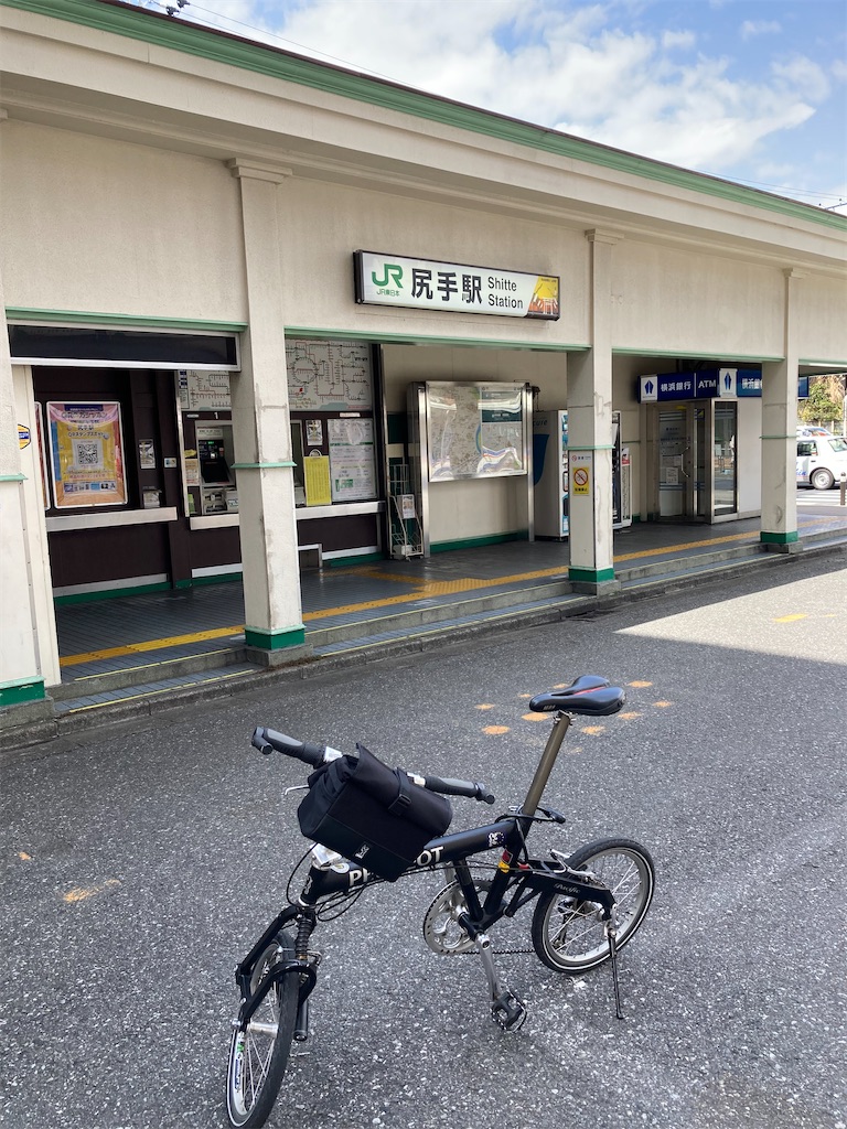 f:id:masaru-arameya:20220320152616j:image f:id:masaru-arameya:20220320152616j:image