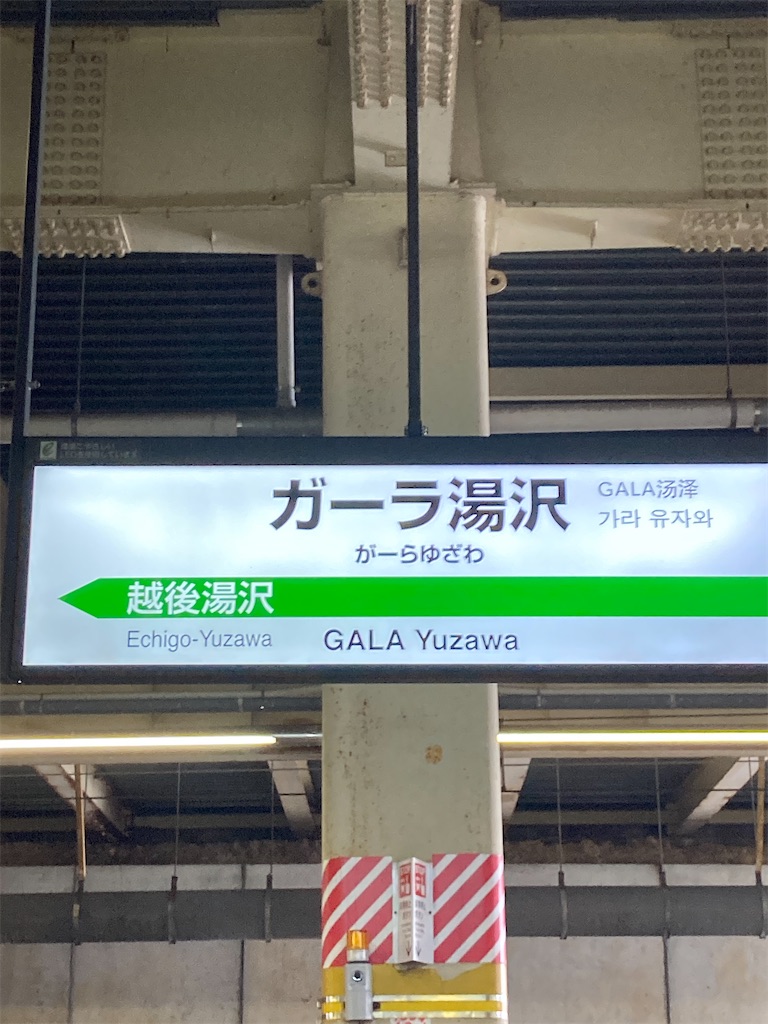 f:id:masaru-arameya:20220321190400j:image f:id:masaru-arameya:20220321190400j:image