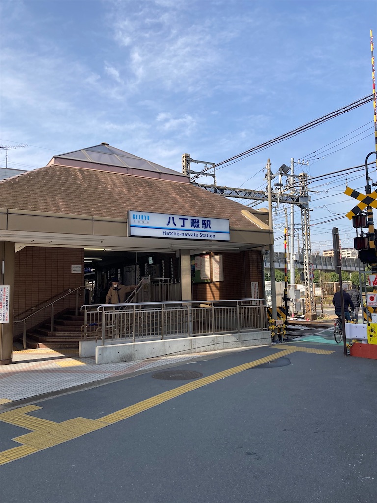 f:id:masaru-arameya:20220323125901j:image f:id:masaru-arameya:20220323125901j:image