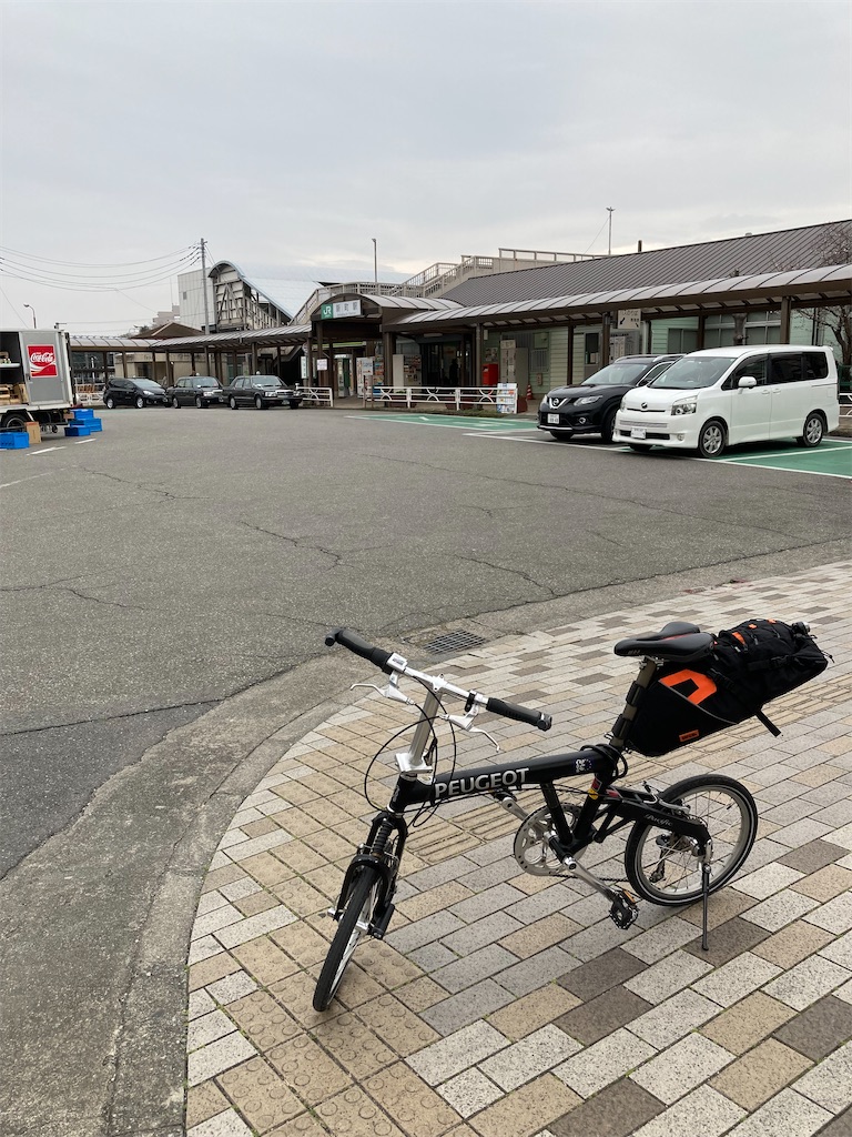 f:id:masaru-arameya:20220326132151j:image f:id:masaru-arameya:20220326132151j:image