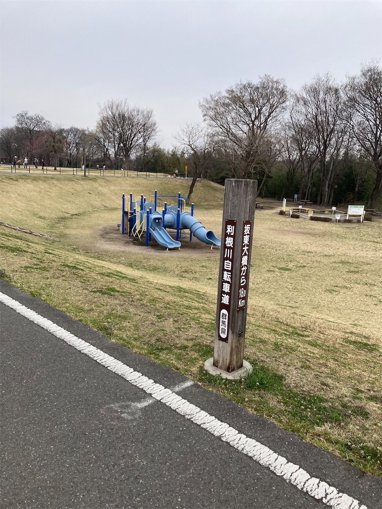 f:id:masaru-arameya:20220326133704j:image f:id:masaru-arameya:20220326133704j:image