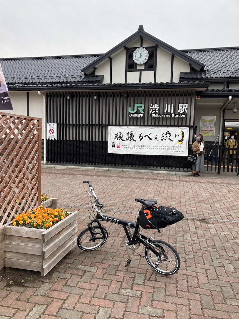 f:id:masaru-arameya:20220326134058j:image f:id:masaru-arameya:20220326134058j:image