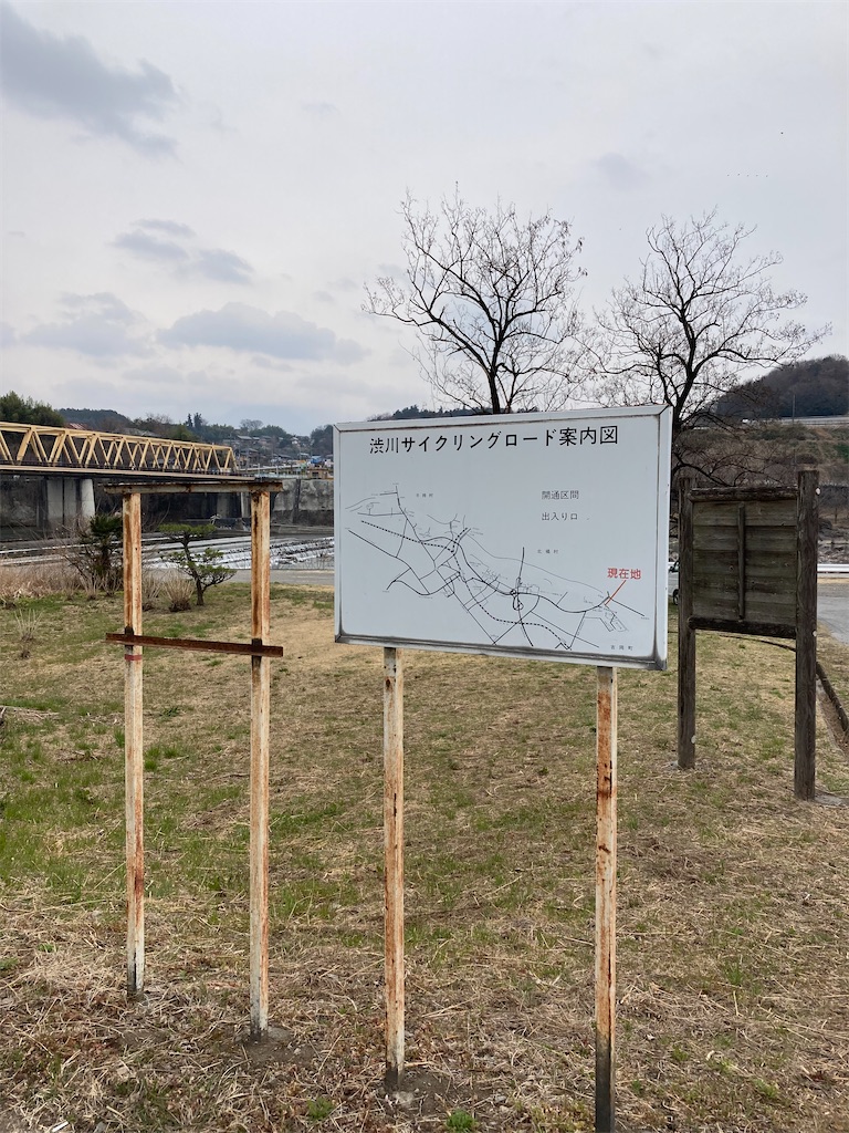 f:id:masaru-arameya:20220326134101j:image f:id:masaru-arameya:20220326134101j:image