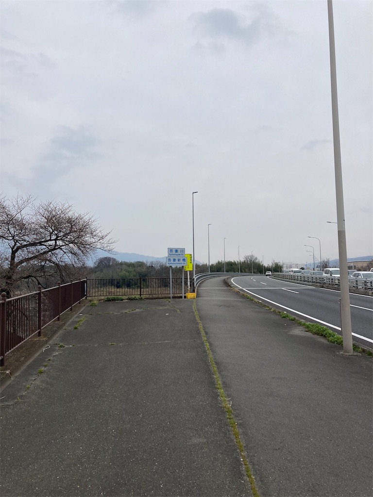 f:id:masaru-arameya:20220326134159j:image f:id:masaru-arameya:20220326134159j:image