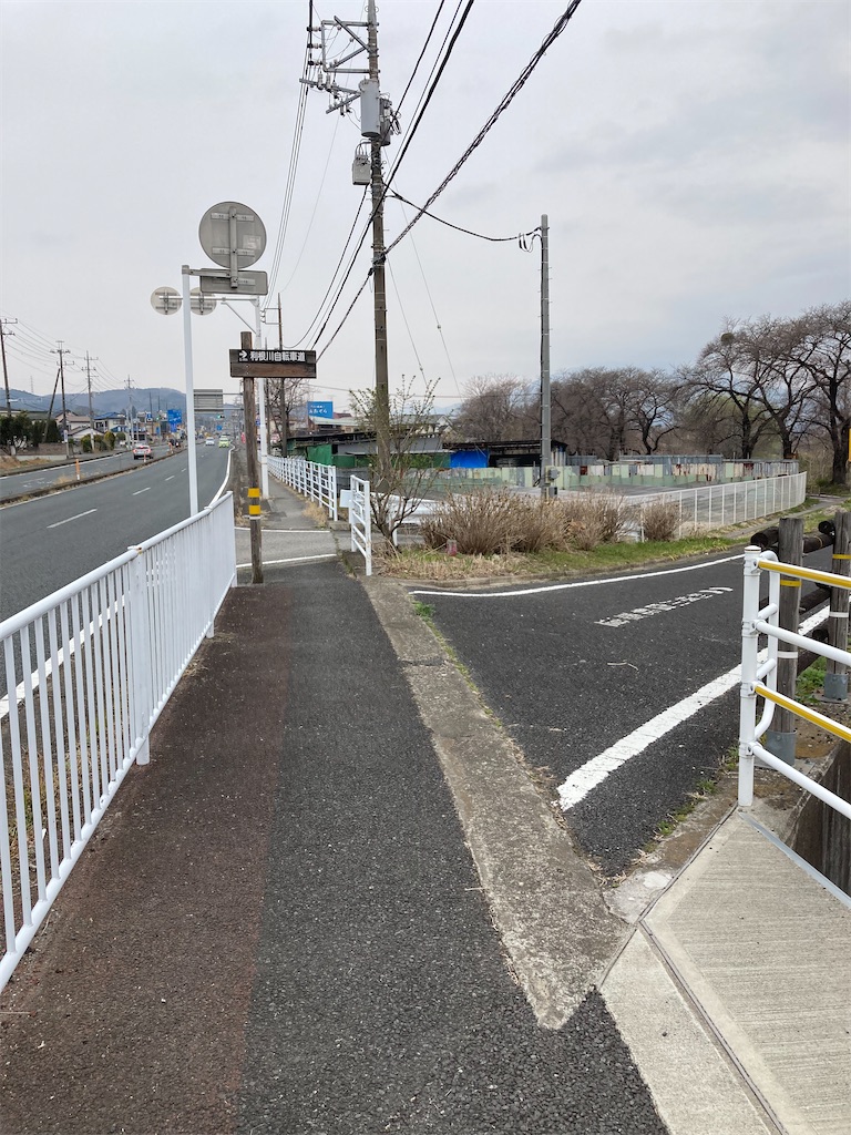 f:id:masaru-arameya:20220326134242j:image f:id:masaru-arameya:20220326134242j:image