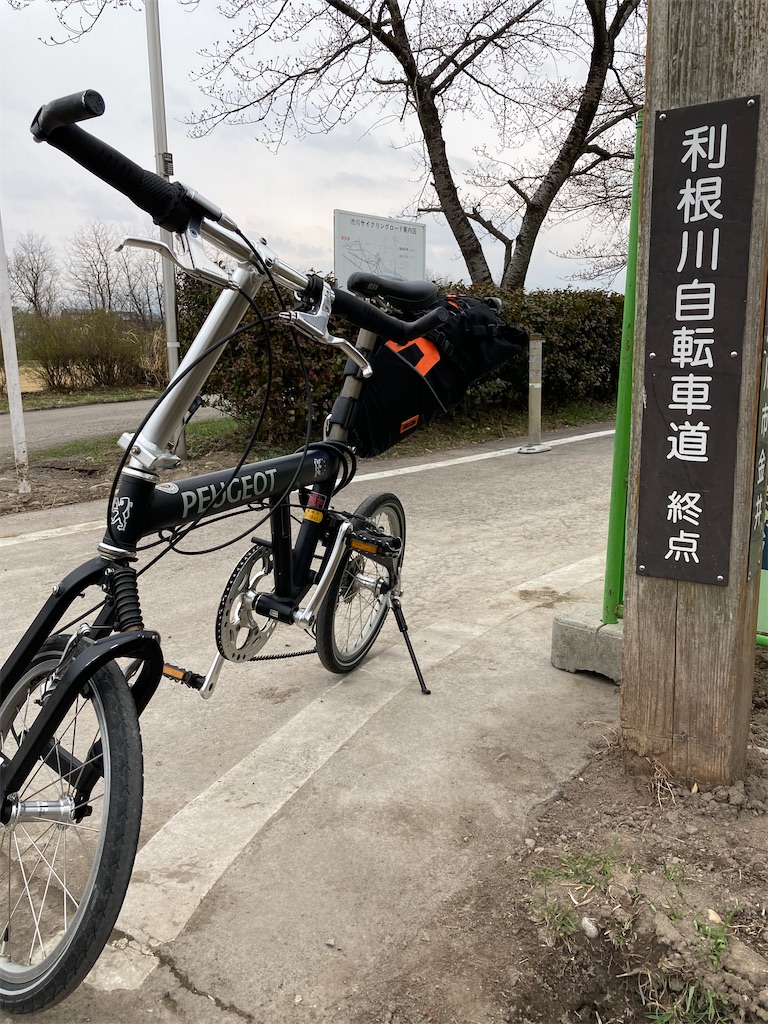 f:id:masaru-arameya:20220326154930j:image f:id:masaru-arameya:20220326154930j:image