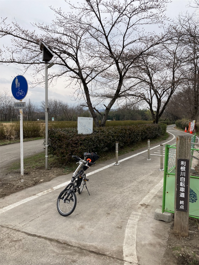f:id:masaru-arameya:20220326154933j:image f:id:masaru-arameya:20220326154933j:image