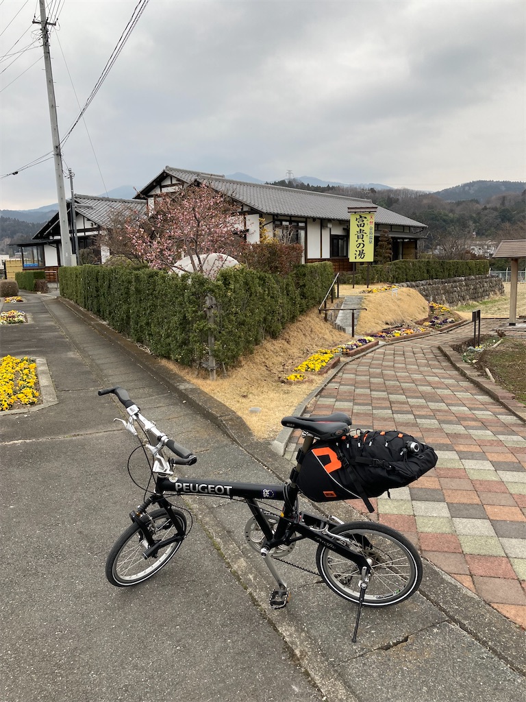 f:id:masaru-arameya:20220326155050j:image f:id:masaru-arameya:20220326155050j:image