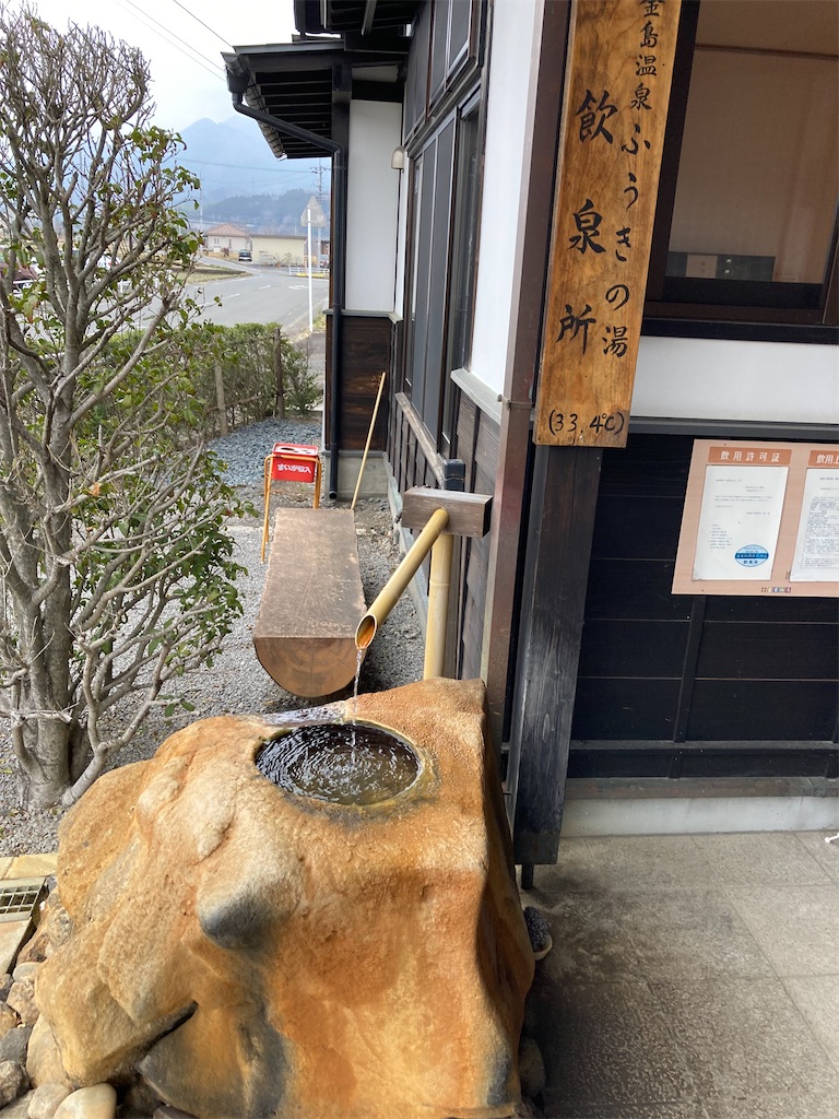 f:id:masaru-arameya:20220326155053j:image f:id:masaru-arameya:20220326155053j:image