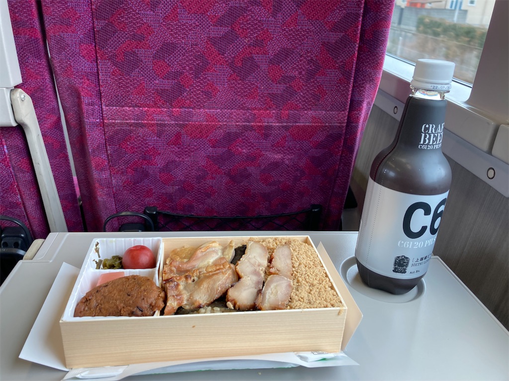 f:id:masaru-arameya:20220326155311j:image f:id:masaru-arameya:20220326155311j:image