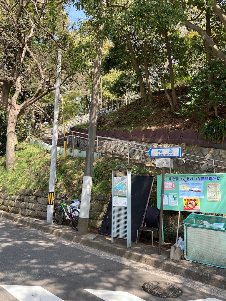 f:id:masaru-arameya:20220329073240j:image f:id:masaru-arameya:20220329073240j:image