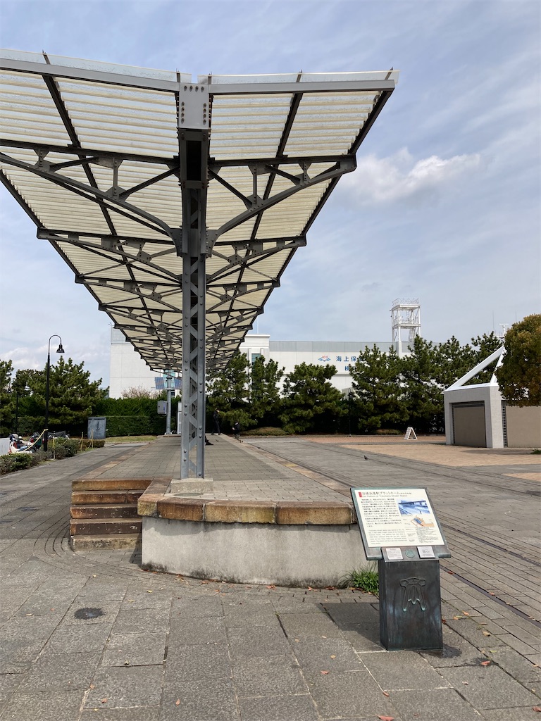 f:id:masaru-arameya:20220401214459j:image f:id:masaru-arameya:20220401214459j:image
