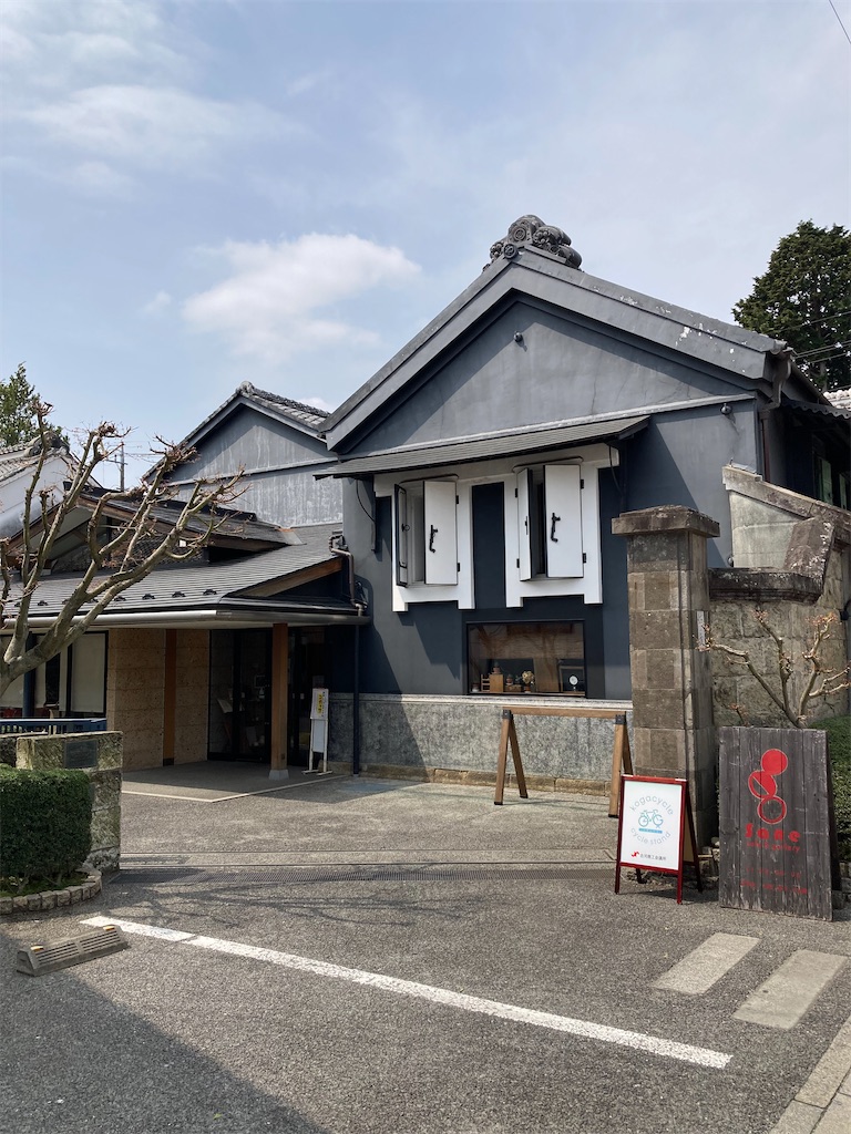 f:id:masaru-arameya:20220408210302j:image f:id:masaru-arameya:20220408210302j:image