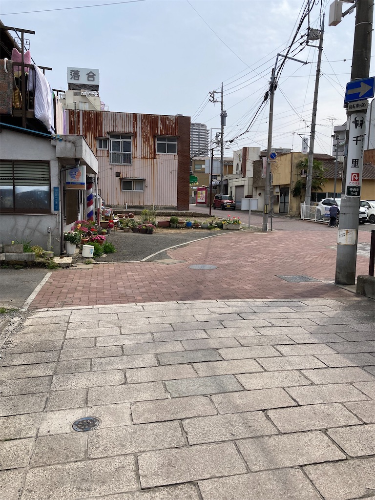 f:id:masaru-arameya:20220408210404j:image f:id:masaru-arameya:20220408210404j:image