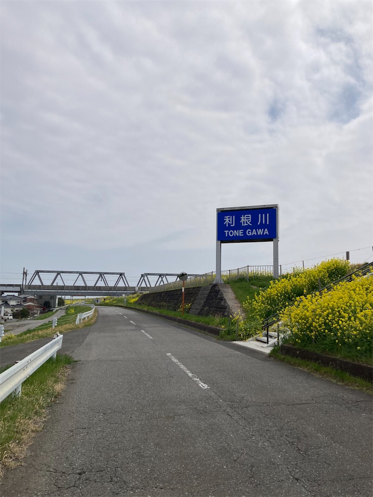 f:id:masaru-arameya:20220408211034j:image f:id:masaru-arameya:20220408211034j:image