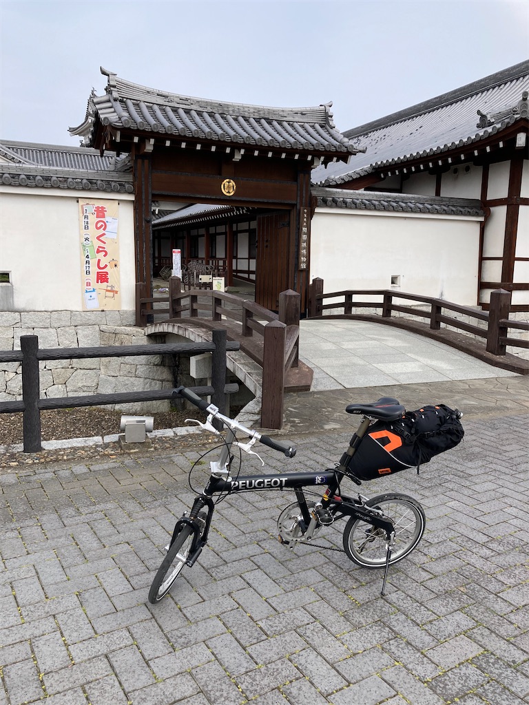 f:id:masaru-arameya:20220410061444j:image f:id:masaru-arameya:20220410061444j:image