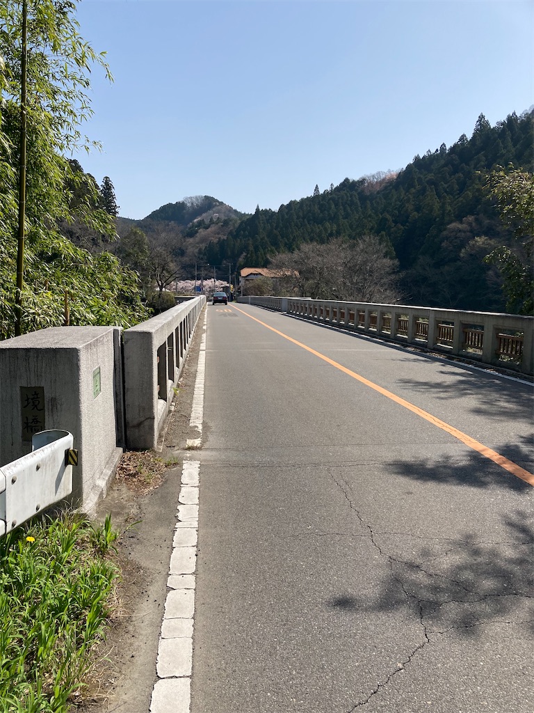 f:id:masaru-arameya:20220411072916j:image f:id:masaru-arameya:20220411072916j:image