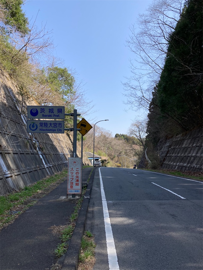 f:id:masaru-arameya:20220411073347j:image f:id:masaru-arameya:20220411073347j:image