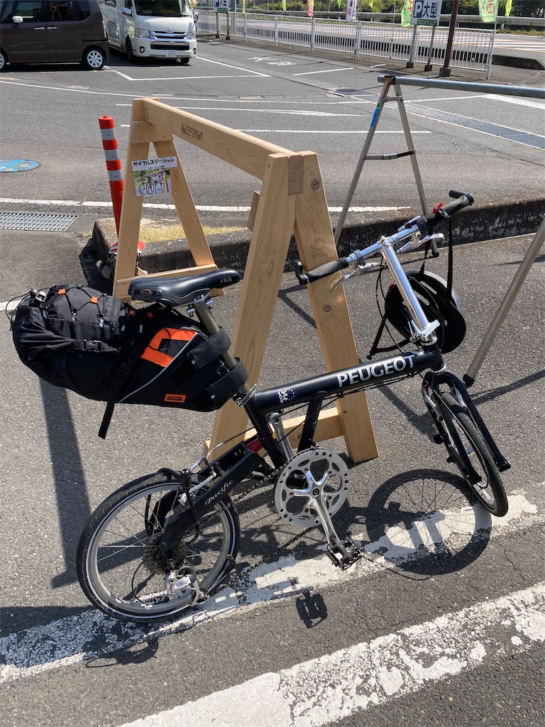 f:id:masaru-arameya:20220411073821j:image f:id:masaru-arameya:20220411073821j:image