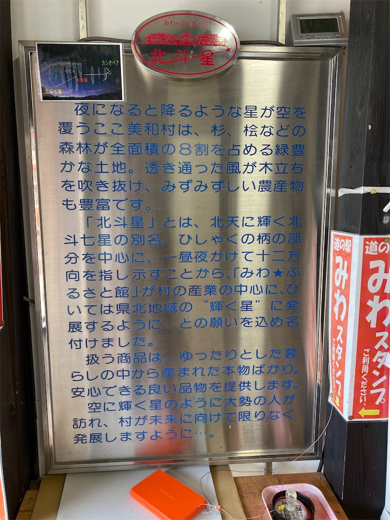 f:id:masaru-arameya:20220411073904j:image f:id:masaru-arameya:20220411073904j:image