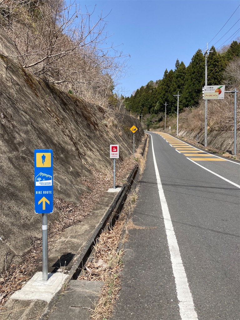 f:id:masaru-arameya:20220411211703j:image f:id:masaru-arameya:20220411211703j:image
