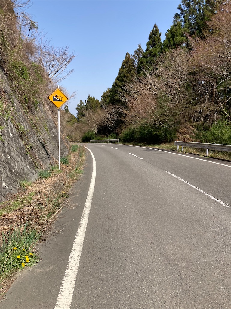 f:id:masaru-arameya:20220411212543j:image f:id:masaru-arameya:20220411212543j:image