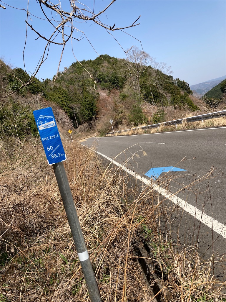 f:id:masaru-arameya:20220411212549j:image f:id:masaru-arameya:20220411212549j:image