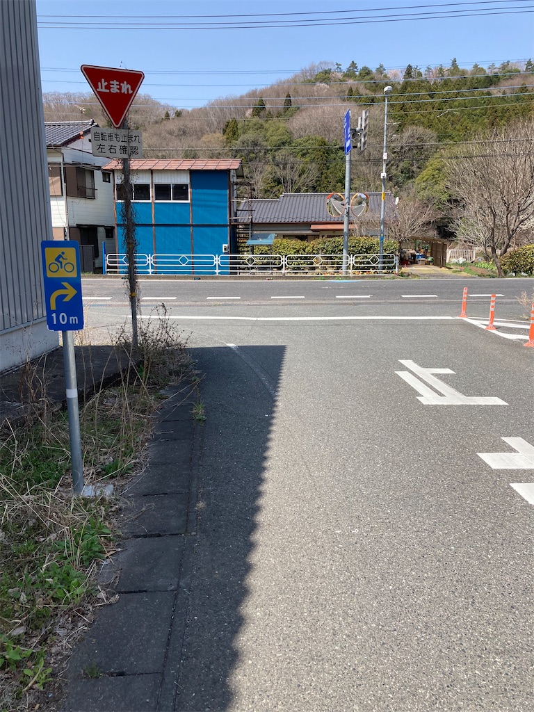 f:id:masaru-arameya:20220413074402j:image f:id:masaru-arameya:20220413074402j:image