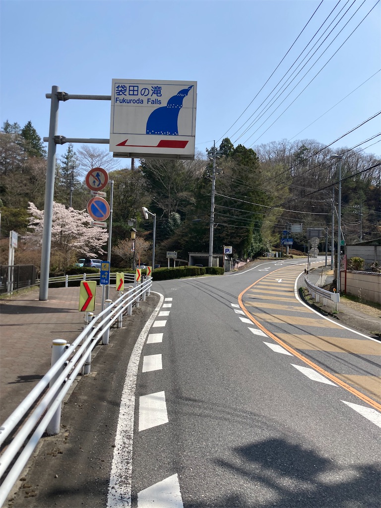 f:id:masaru-arameya:20220413094405j:image f:id:masaru-arameya:20220413094405j:image