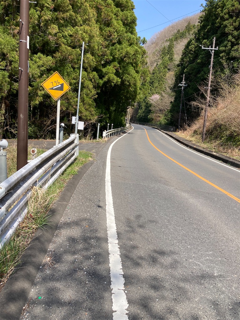 f:id:masaru-arameya:20220413094408j:image f:id:masaru-arameya:20220413094408j:image