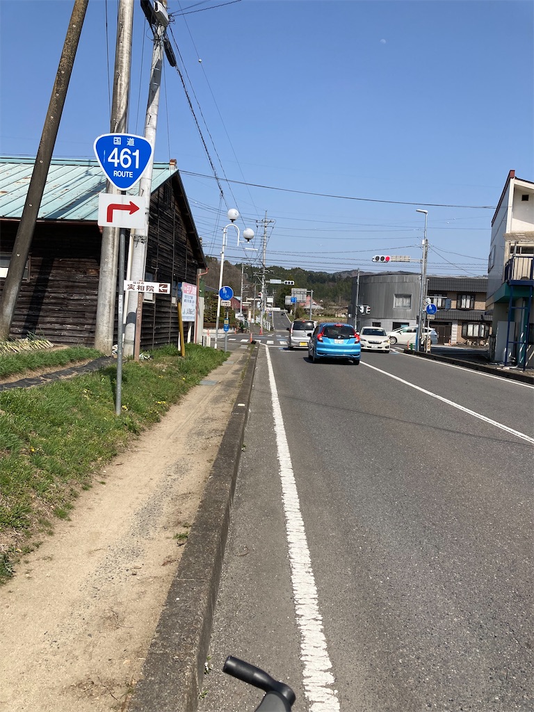 f:id:masaru-arameya:20220413094547j:image f:id:masaru-arameya:20220413094547j:image