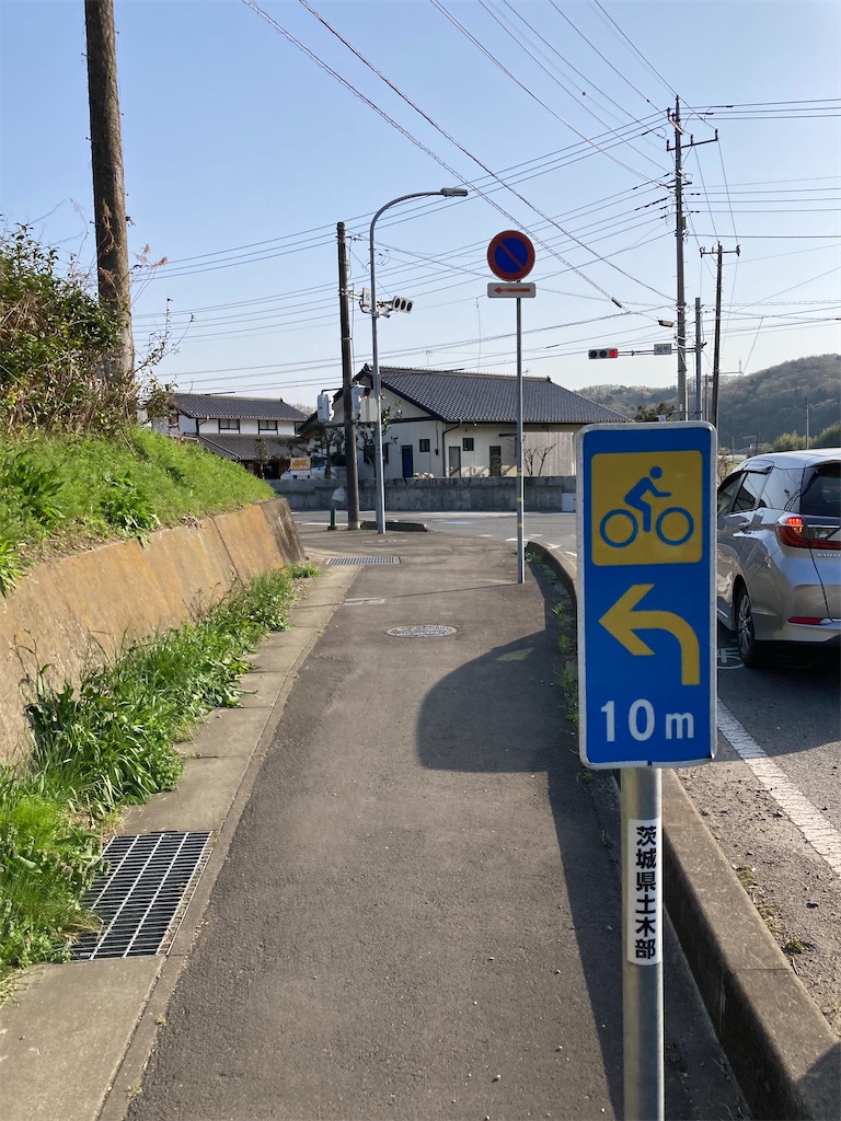 f:id:masaru-arameya:20220413101422j:image f:id:masaru-arameya:20220413101422j:image