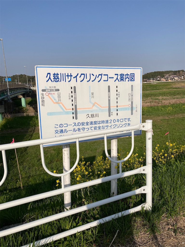 f:id:masaru-arameya:20220413101736j:image f:id:masaru-arameya:20220413101736j:image