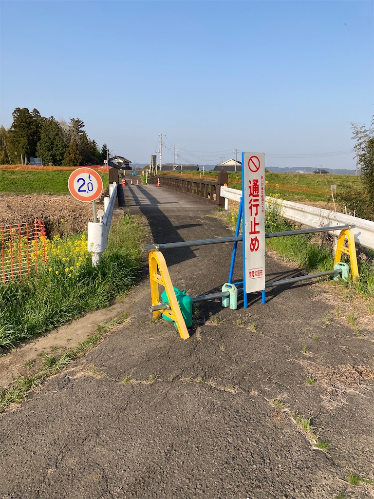f:id:masaru-arameya:20220413101854j:image f:id:masaru-arameya:20220413101854j:image