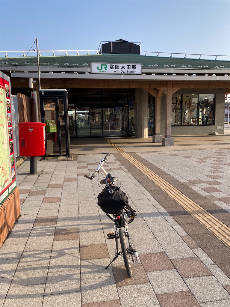 f:id:masaru-arameya:20220413102047j:image f:id:masaru-arameya:20220413102047j:image