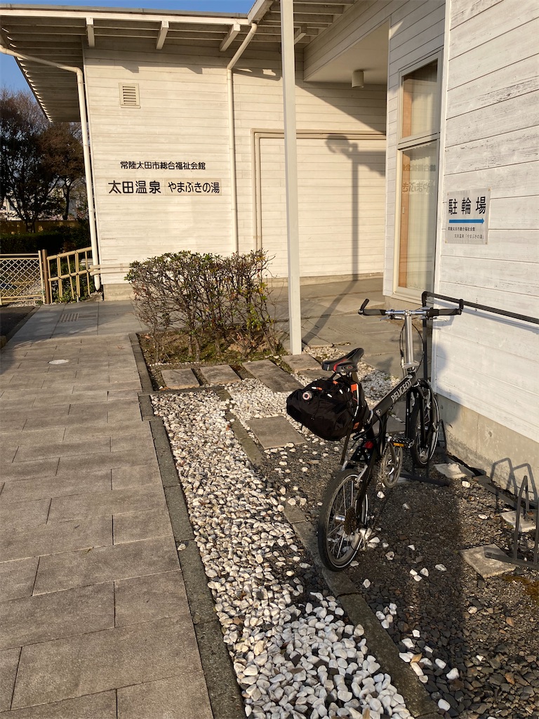 f:id:masaru-arameya:20220413102223j:image f:id:masaru-arameya:20220413102223j:image