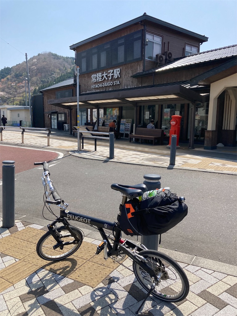 f:id:masaru-arameya:20220413153337j:image f:id:masaru-arameya:20220413153337j:image