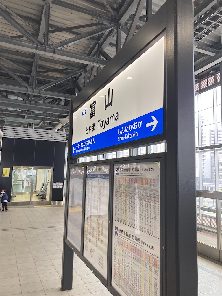 f:id:masaru-arameya:20220417050246j:image f:id:masaru-arameya:20220417050246j:image