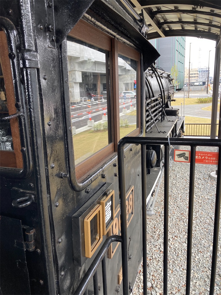 f:id:masaru-arameya:20220417050637j:image f:id:masaru-arameya:20220417050637j:image