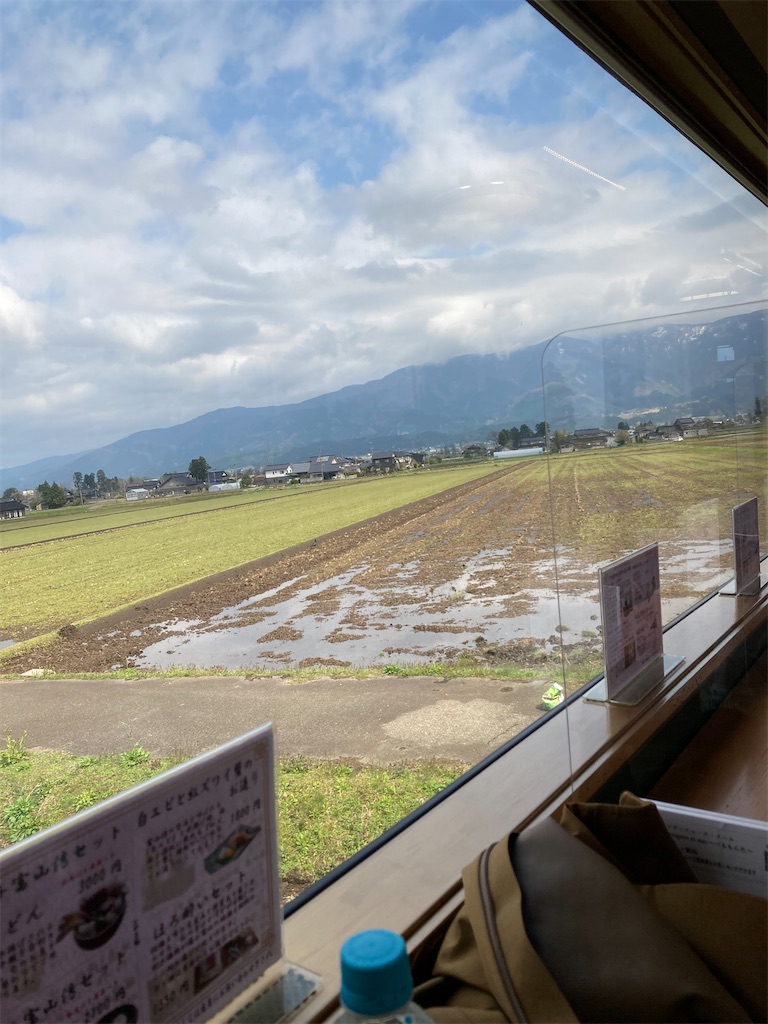 f:id:masaru-arameya:20220419043240j:image f:id:masaru-arameya:20220419043240j:image