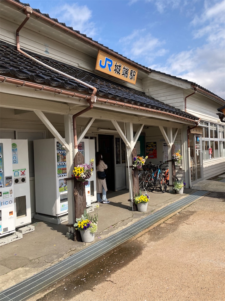 f:id:masaru-arameya:20220419043446j:image f:id:masaru-arameya:20220419043446j:image
