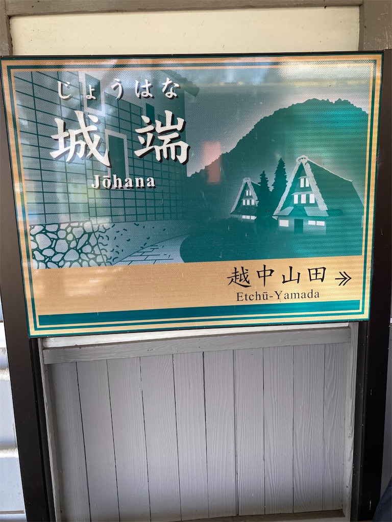 f:id:masaru-arameya:20220419043449j:image f:id:masaru-arameya:20220419043449j:image