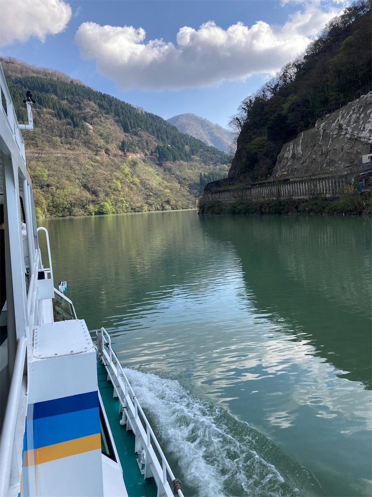 f:id:masaru-arameya:20220419061756j:image f:id:masaru-arameya:20220419061756j:image