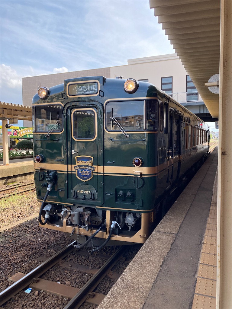 f:id:masaru-arameya:20220419135604j:image f:id:masaru-arameya:20220419135604j:image