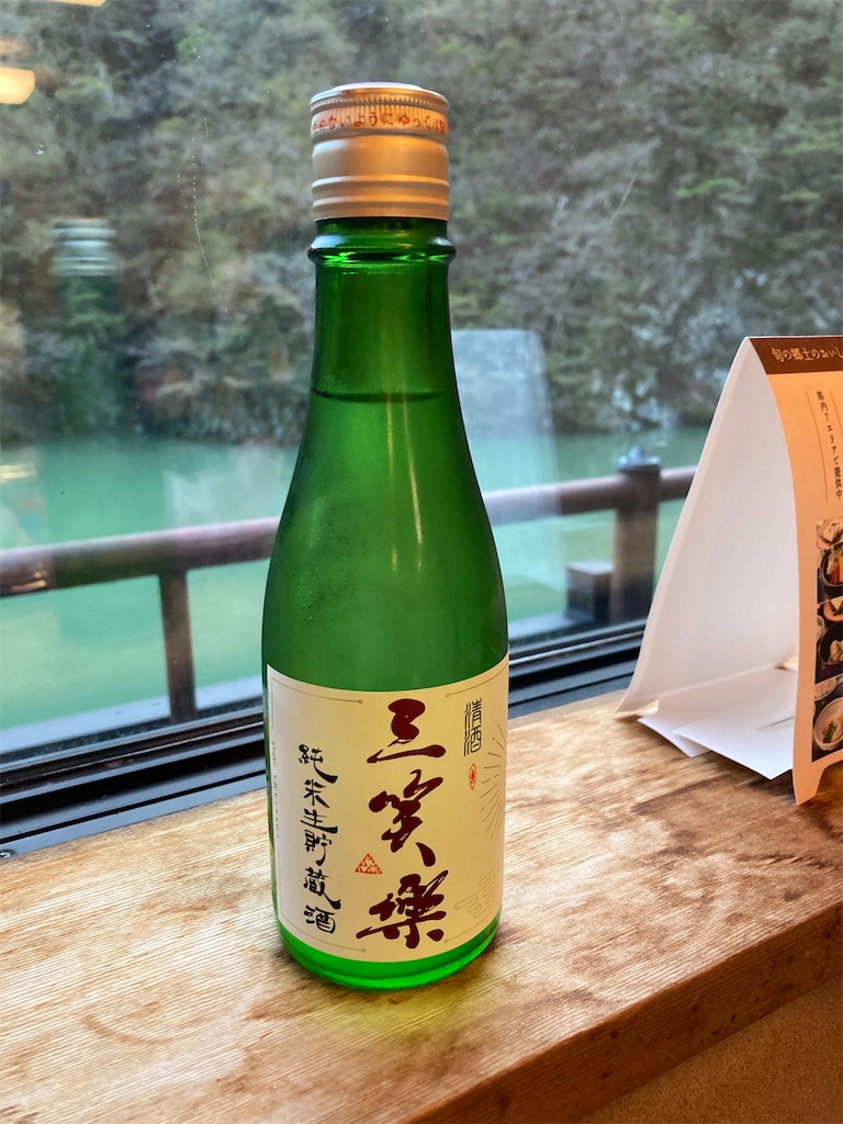 f:id:masaru-arameya:20220421100612j:image f:id:masaru-arameya:20220421100612j:image