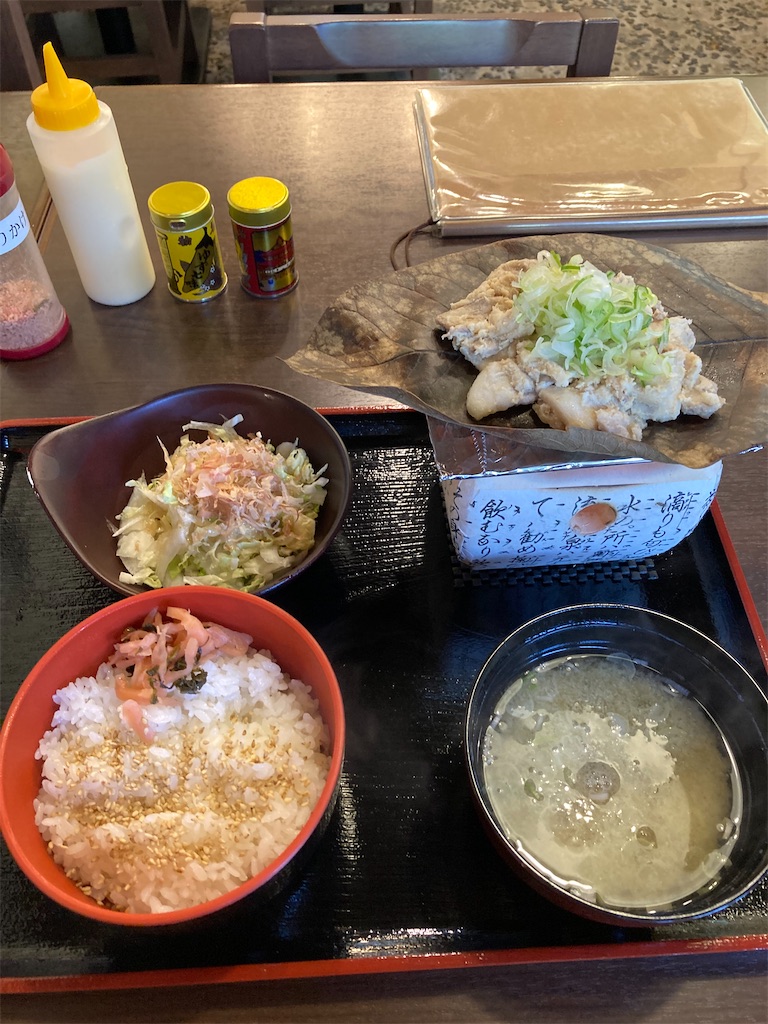f:id:masaru-arameya:20220422162148j:image f:id:masaru-arameya:20220422162148j:image