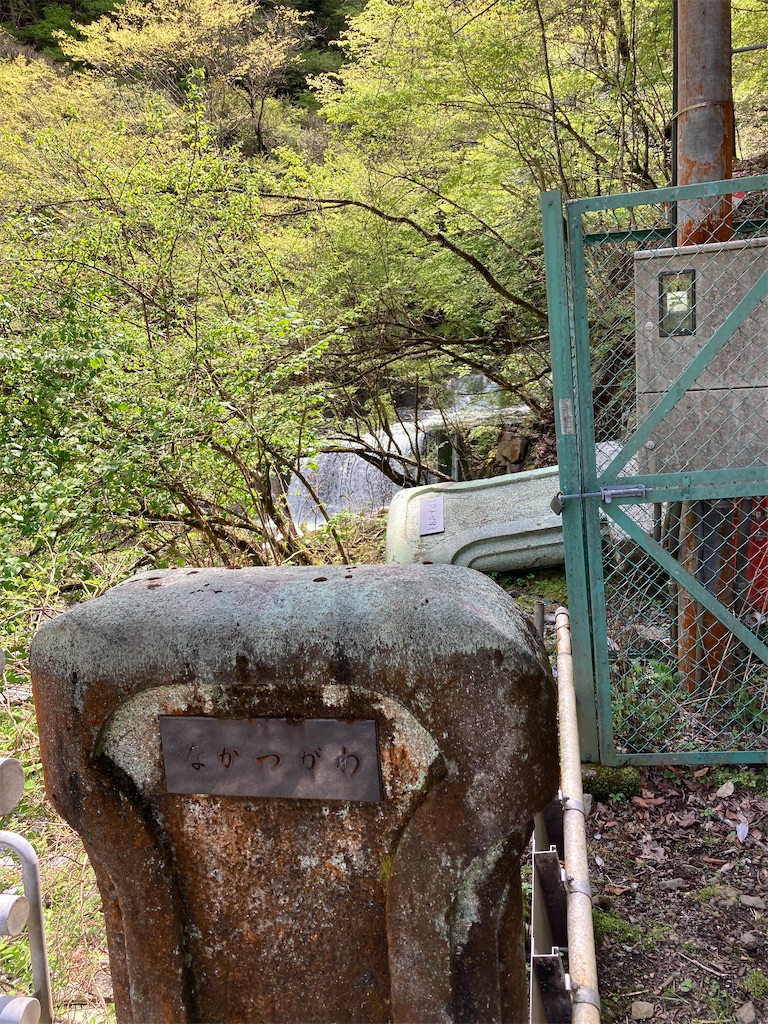 f:id:masaru-arameya:20220422162723j:image f:id:masaru-arameya:20220422162723j:image