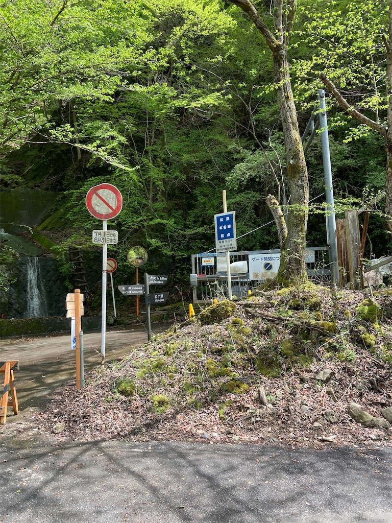 f:id:masaru-arameya:20220422162800j:image f:id:masaru-arameya:20220422162800j:image